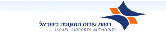 הגעה למלון וממנו משדה התעופה בן גוריון